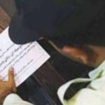 كسب و كار بدون پروانه ممنوع!