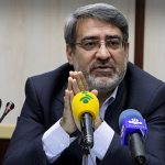 نتایج نهایی شمارش آرای انتخابات ریاست جمهوری/ «حسن روحانی» رئیس دولت دوازدهم شد