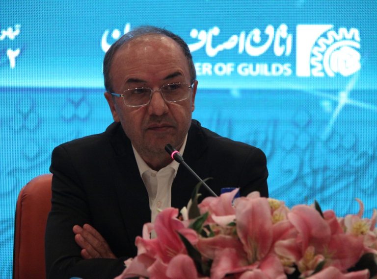 اصناف جایگاهی که باید اوج بگیرد