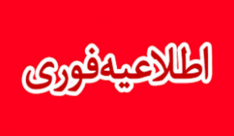 کلیه سالنهای آرایشی و آرایشگران تعطیل است