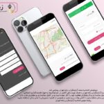 اپلیکیشن نوبت دهی زیبا اپ رونمایی شد