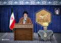 پیام نوروزی به مناسبت آغاز سال ۱۴۰۰ پیام نوروزی به مناسبت آغاز سال ۱۴۰۰
