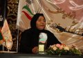 در گذشت مرحومه خانم معصومه مزینانی پیشکسوت و کارآفرین را تسلیت عرض می نماییم در گذشت مرحومه خانم معصومه مزینانی پیشکسوت و کارآفرین را تسلیت عرض می نماییم