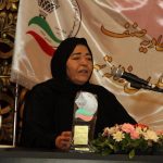 در گذشت مرحومه خانم معصومه مزینانی پیشکسوت و کارآفرین را تسلیت عرض می نماییم