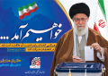 بيانيه اتاق اصناف تهران در آستانه برگزاری سيزدهمين دوره انتخابات رياست جمهوری و ششمين دوره انتخابات شوراهای اسلامی شهر و روستا بيانيه اتاق اصناف تهران در آستانه برگزاری سيزدهمين دوره انتخابات رياست جمهوری و ششمين دوره انتخابات شوراهای اسلامی شهر و روستا