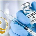 واکسیناسیون آرایشگران