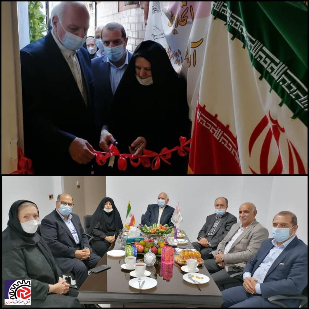 افتتاح ساختمان جدید اتحادیه صنف آرایشگران زنانه تهران و مرکز ارتقاء سطح علمی اتحادیه
