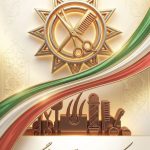 تماشاکنید : پیام تبریک خانوم عابدی به مناسبت اول دی‌ماه؛ روز ملی آرایشگران